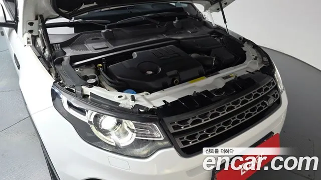 Land Rover Discovery Sport 2019 thumb 5