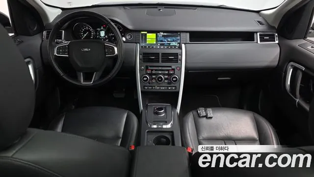 Land Rover Discovery Sport 2019 thumb 6