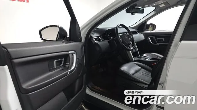 Land Rover Discovery Sport 2019 thumb 9