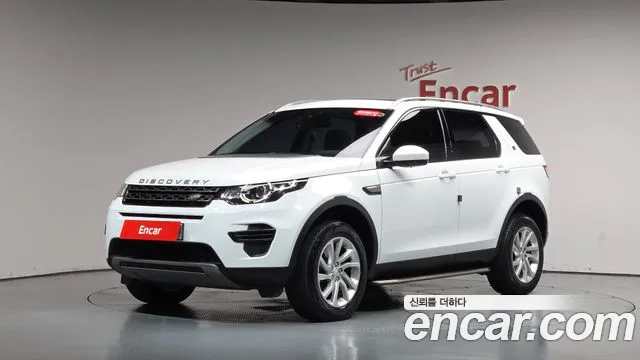 Land Rover Discovery Sport 2019 thumb 11