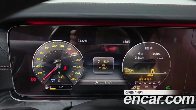 Mercedes-Benz E-Класс 2018 thumb 8