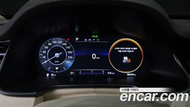 Kia K9 2021 thumb 8