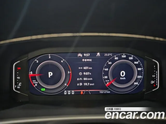 Volkswagen Tiguan 2022 thumb 11