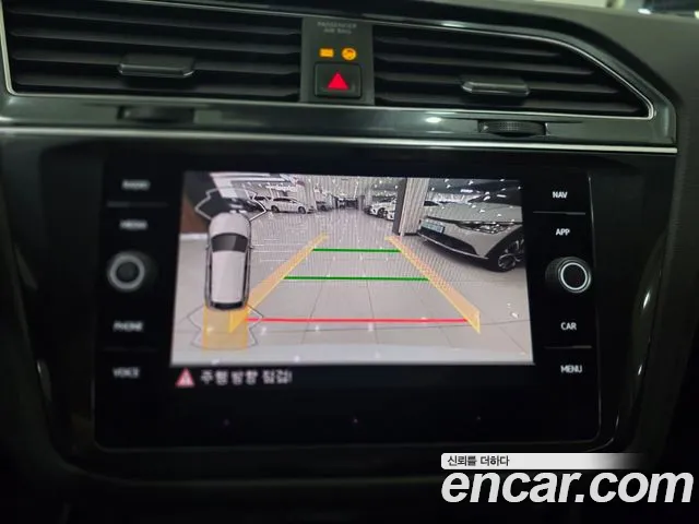 Volkswagen Tiguan 2022 thumb 12