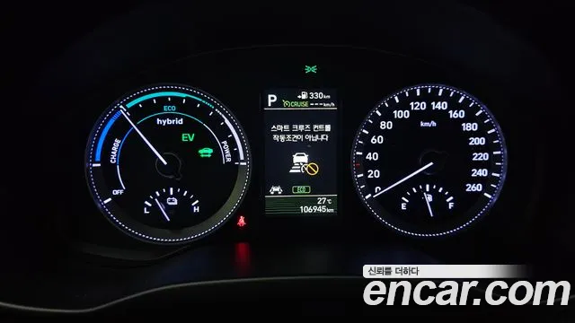 Hyundai Grandeur 2017 thumb 7