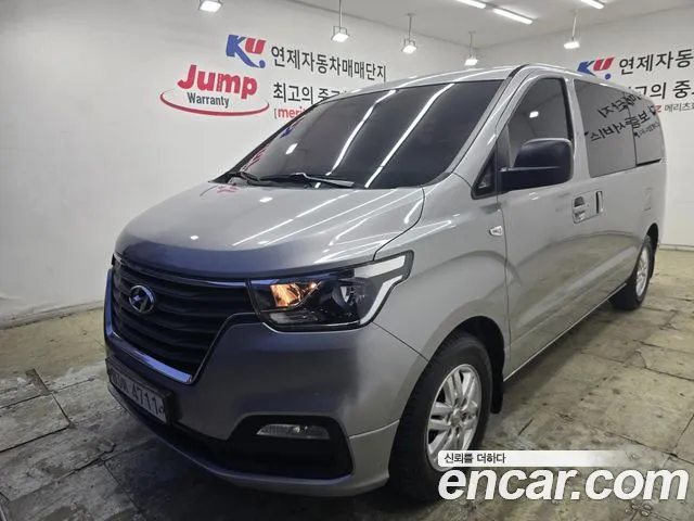Hyundai Starex 2019 thumb 12