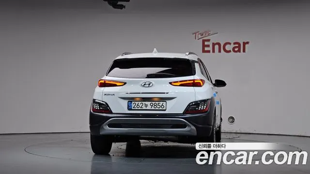 Hyundai Kona 2022 thumb 3