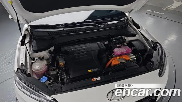 Hyundai Kona 2022 thumb 5