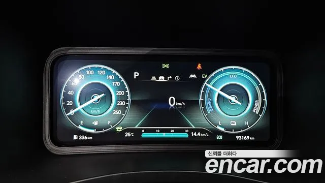 Hyundai Kona 2022 thumb 7
