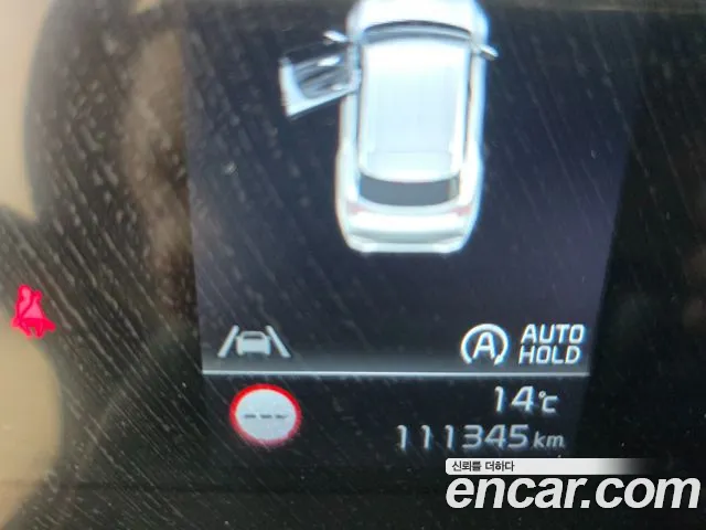 Kia Sportage 2021 thumb 7