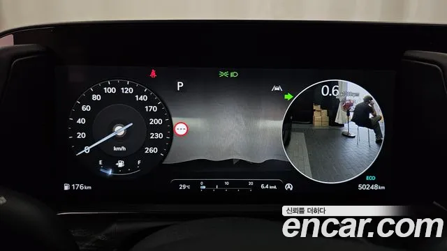 Genesis G90 2024 thumb 8