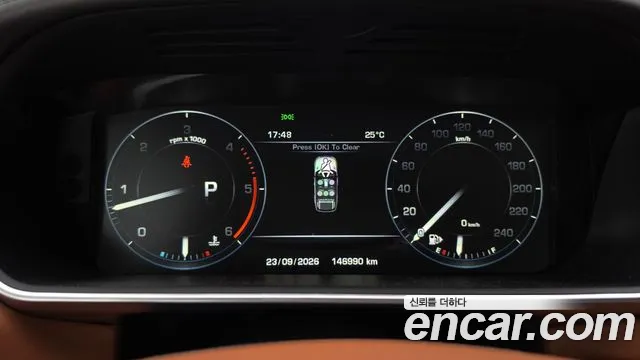 Land Rover Range Rover Sport 2016 thumb 8