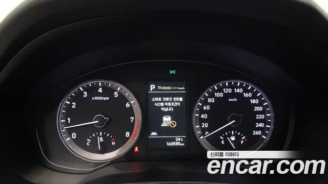 Hyundai Grandeur 2018 thumb 8