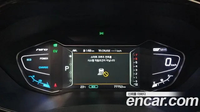 Kia Niro 2020 thumb 8