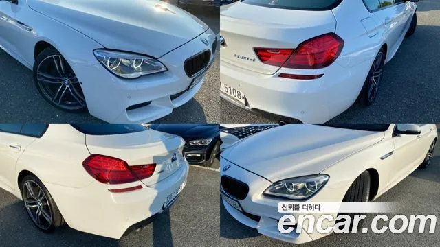 BMW 6-Series 2018 thumb 6