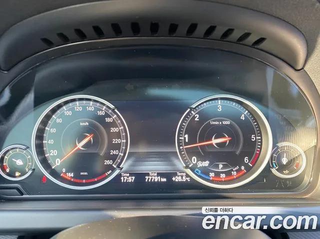 BMW 6-Series 2018 thumb 8