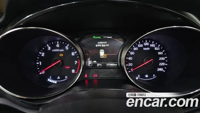 Kia Carnival 2016 thumb 8