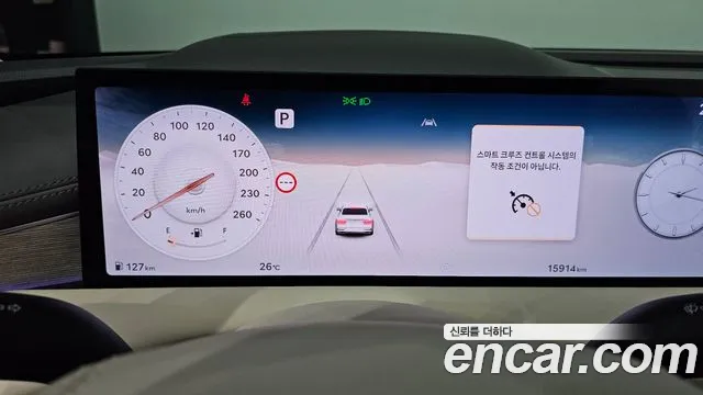 Genesis G80 2024 thumb 7