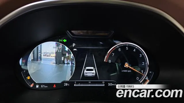 Genesis G80 2021 thumb 8