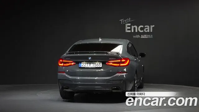 BMW Gran Turismo 2024 thumb 3