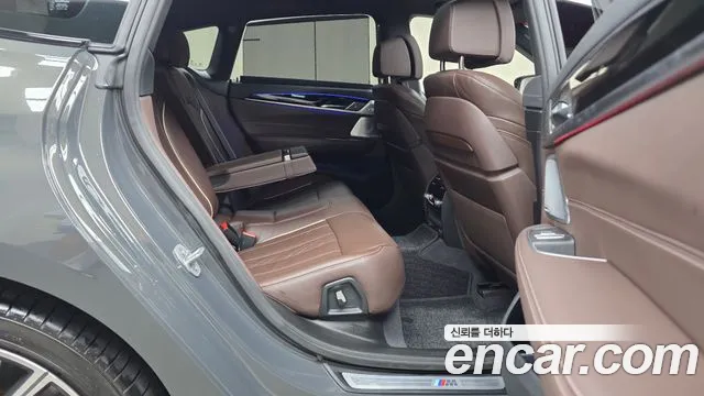 BMW Gran Turismo 2024 thumb 10