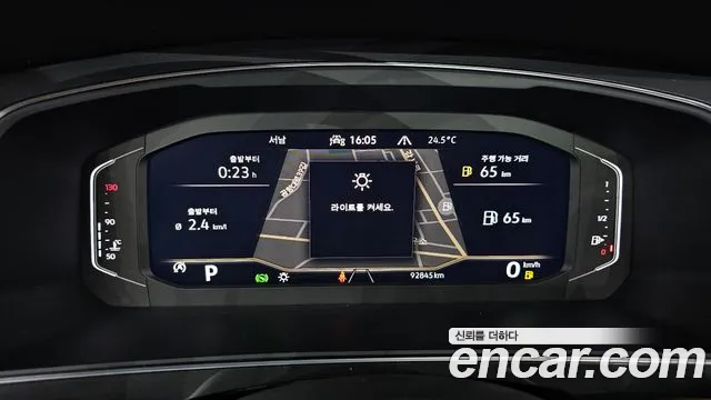 Volkswagen Tiguan 2023 thumb 8