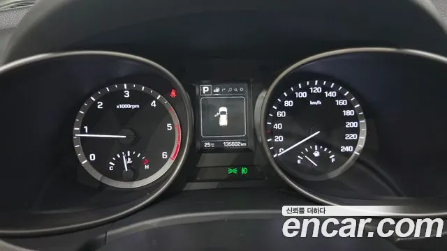 Hyundai Santa Fe 2017 thumb 7
