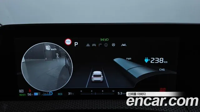 Kia EV6 2022 thumb 8