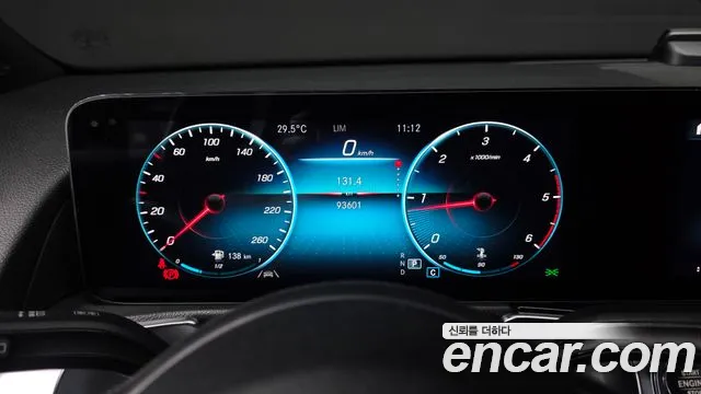 Mercedes-Benz GLB 2021 thumb 8