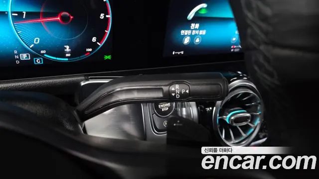 Mercedes-Benz GLB 2021 thumb 9