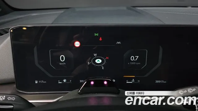Kia Sportage 2024 thumb 8