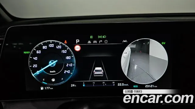 Kia Sportage 2022 thumb 7