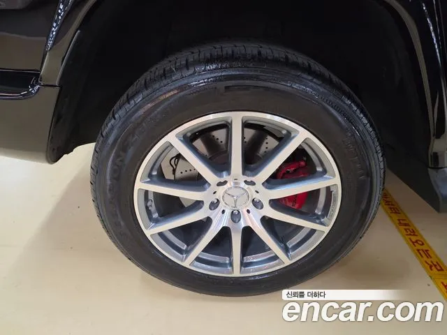 Mercedes-Benz G-Класс 2021 thumb 3