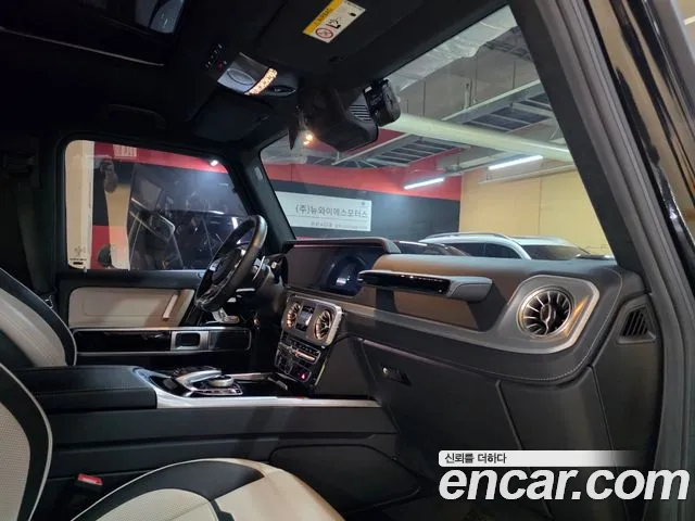Mercedes-Benz G-Класс 2021 thumb 5