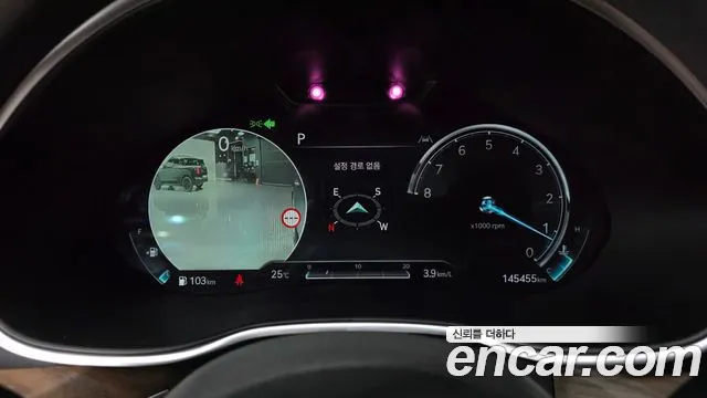 Genesis G80 2022 thumb 8