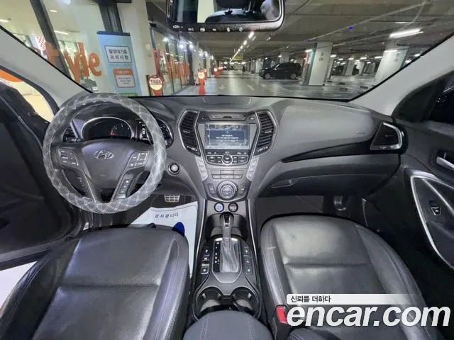 Hyundai Santa Fe 2013 thumb 6