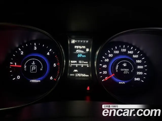 Hyundai Santa Fe 2013 thumb 10