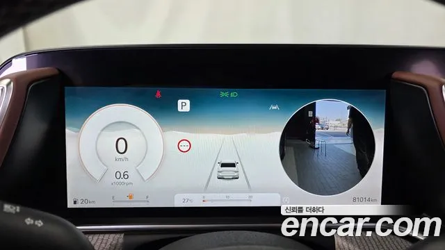 Genesis G90 2022 thumb 8