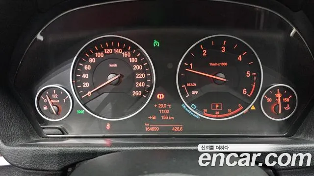 BMW 3-Series 2013 thumb 8