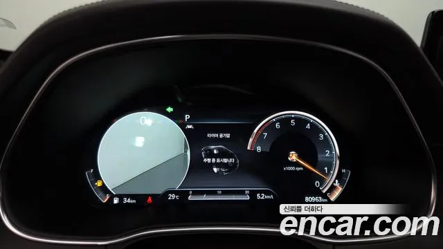 Genesis GV80 2021 thumb 8