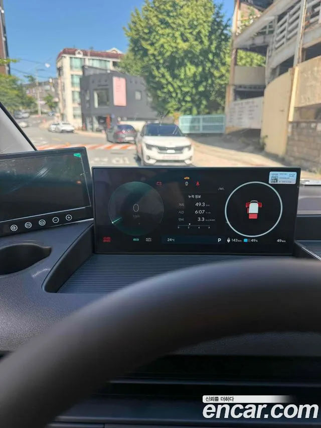 Hyundai Staria 2026 thumb 8