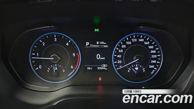 Hyundai Palisade 2021 thumb 8