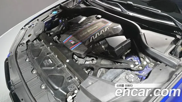 BMW X5M 2021 thumb 5