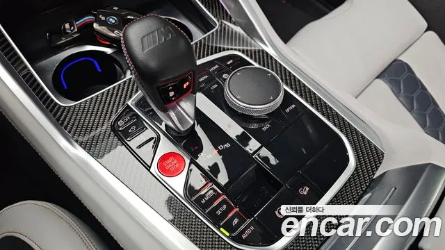 BMW X5M 2021 thumb 8