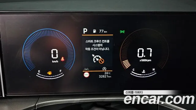 Hyundai Santa Fe 2023 thumb 8