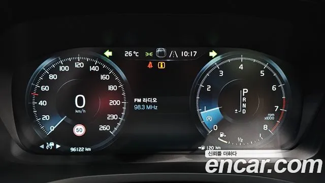 Volvo V60 2019 thumb 7