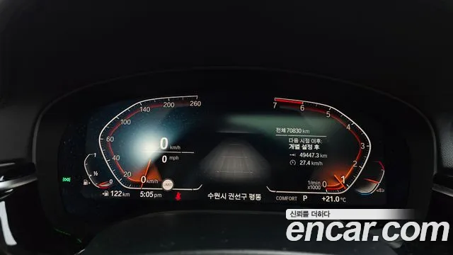 BMW 5-Series 2019 thumb 8
