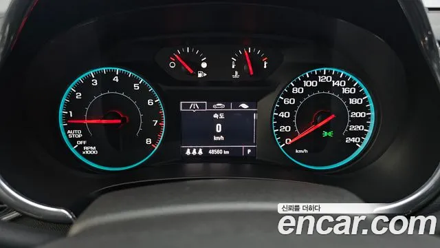 ChevroletGMDaewoo Malibu 2017 thumb 8