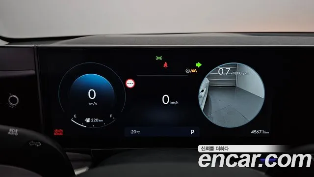 Hyundai Grandeur 2025 thumb 8