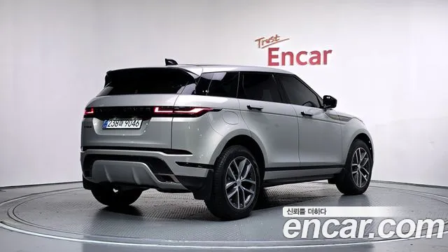 Land Rover Range Rover Evoque 2025 thumb 2